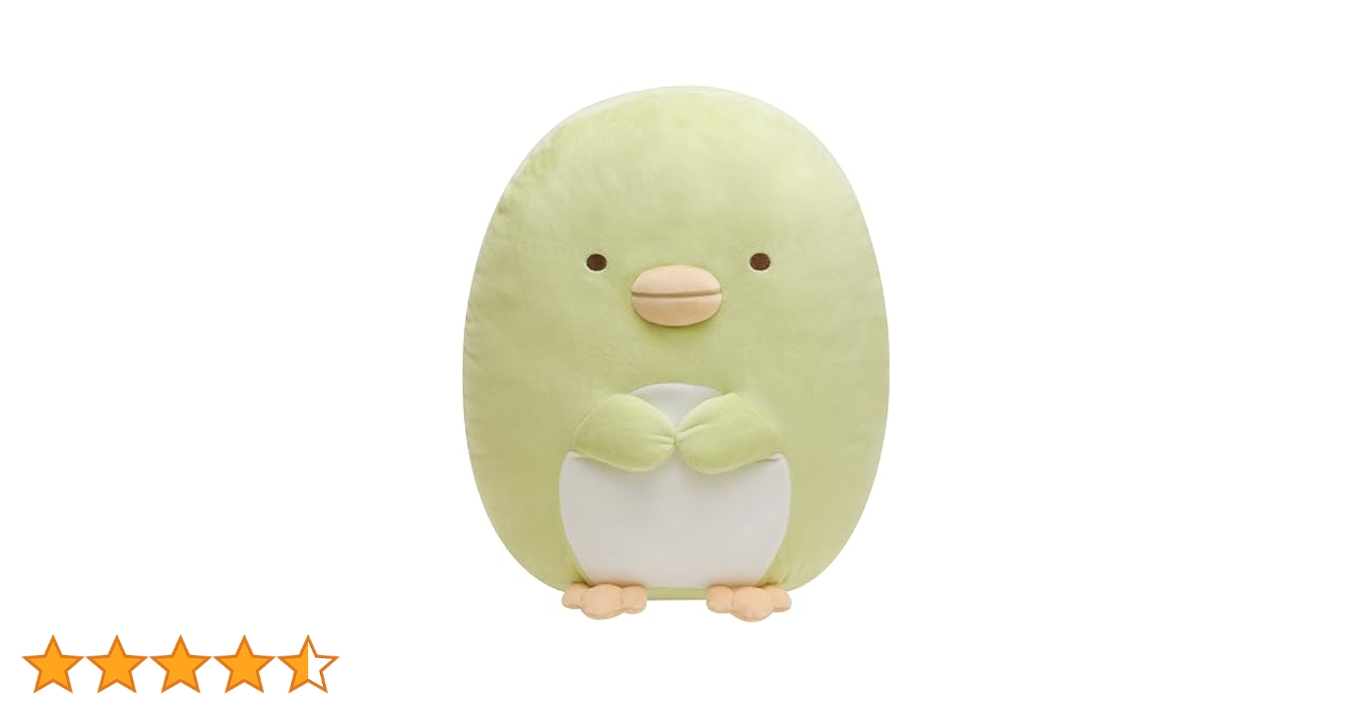 Amazon.co.jp: すみっコぐらし ぬいぐるみ(L) ぺんぎん？ : おもちゃ